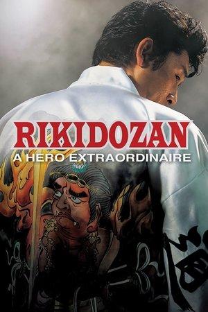 Rikidozan: A Hero Extraordinaire streaming