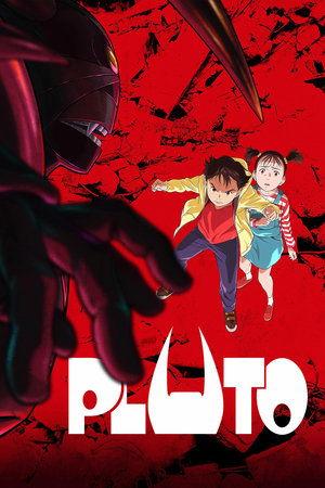 PLUTO streaming