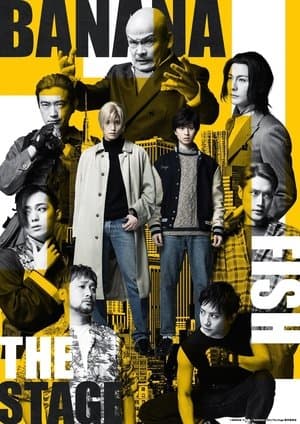 「BANANA FISH」The Stage -後編- streaming