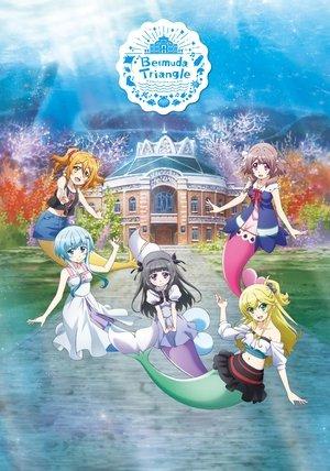 Bermuda Triangle ~ Colorful Pastorale streaming
