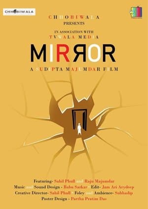Mirror streaming