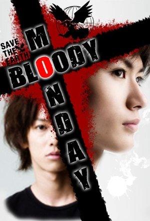Bloody Monday streaming