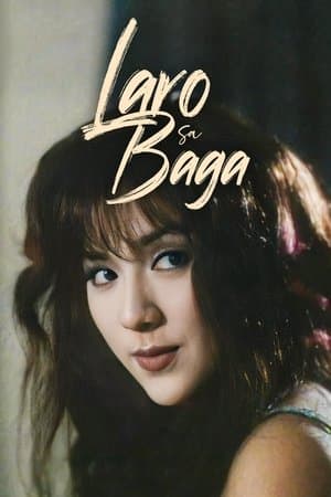 Laro sa Baga streaming