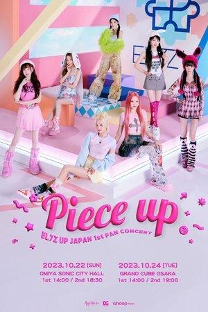 EL7Z UP - Japan 1st Fan Concert 'Piece Up' streaming
