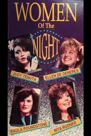 On Location: Women of the Night streaming