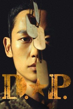 D.P. streaming