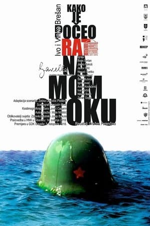 Kako je počeo rat na mom otoku streaming