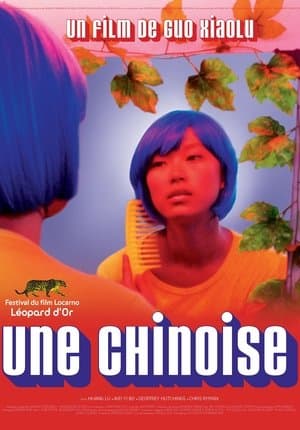 Une Chinoise streaming
