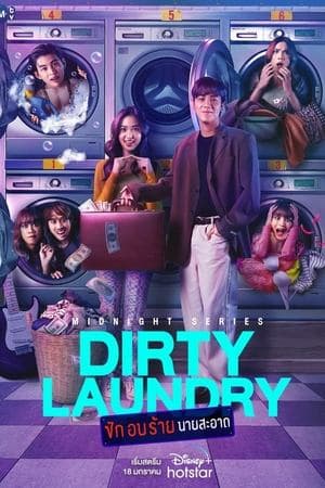 Midnight Series: Dirty Laundry streaming