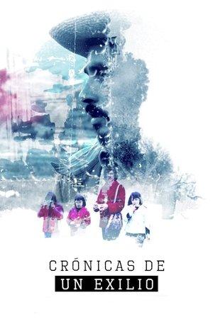 Chronicles of an Exile streaming