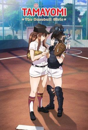 TAMAYOMI: The Baseball Girls streaming