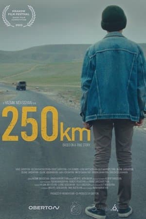 250km streaming