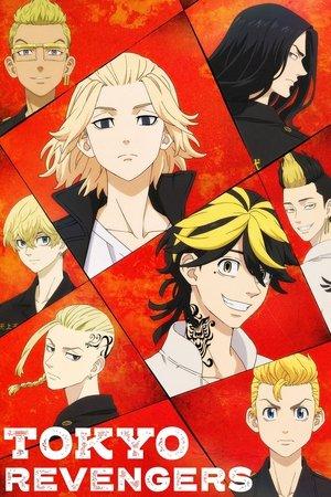 Tokyo Revengers streaming