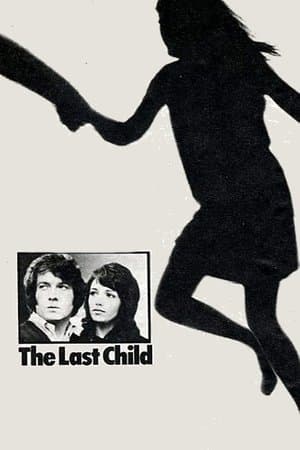 1994 : Un enfant, un seul streaming