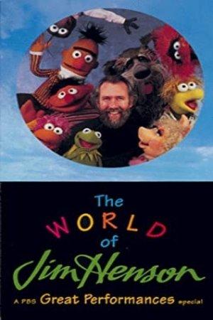 The World of Jim Henson streaming