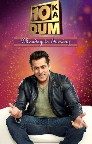 10 Ka Dum streaming