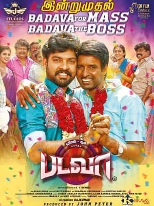 Badava streaming