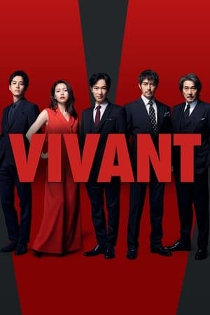 Vivant streaming