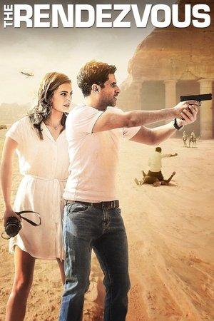 The Rendezvous streaming