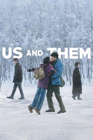 Us and Them streaming