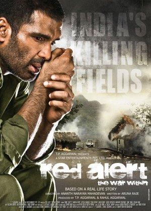 Red Alert: The War Within streaming