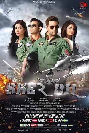Sherdil streaming
