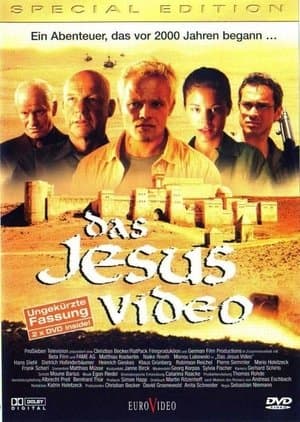 À la poursuite du passé streaming