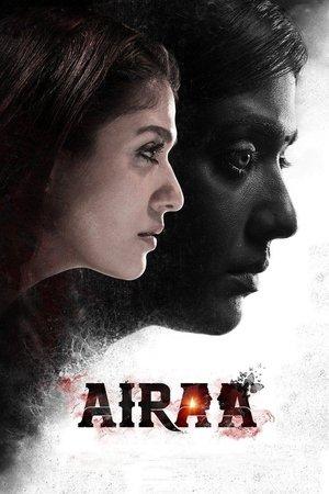 Airaa streaming