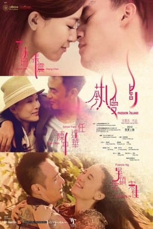 Passion Island streaming