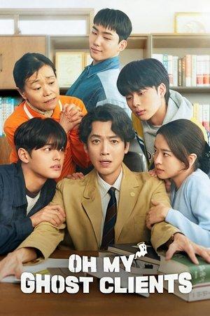 Oh My Ghost Clients streaming