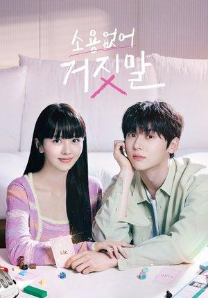 My Lovely Liar streaming