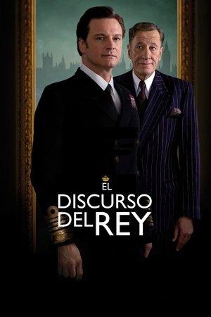 El discurso del rey streaming