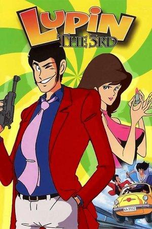 Lupin the 3rd streaming