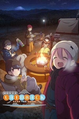 Laid-Back Camp the Movie streaming