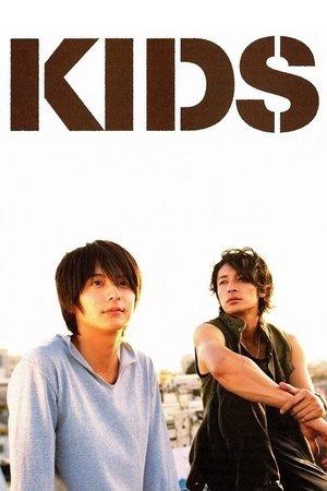 Kids streaming