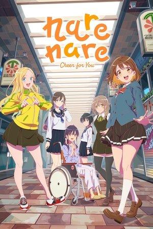 Narenare -Cheer for You!- streaming