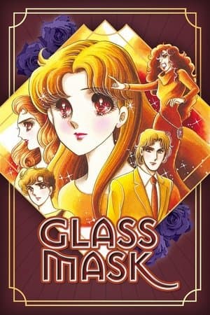 Glass Mask streaming