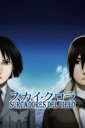 Surcadores del cielo streaming