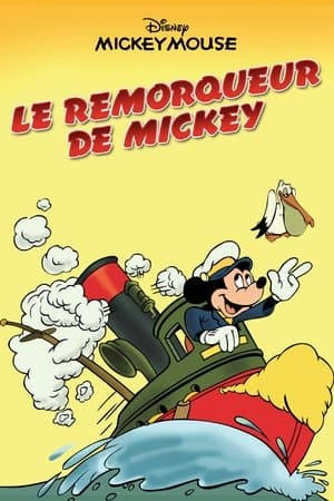Le Remorqueur de Mickey streaming
