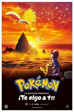 La película Pokémon:  ¡Te elijo a ti! streaming