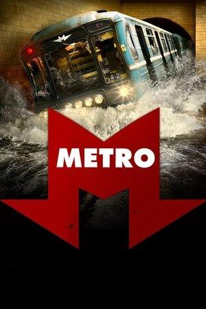 Metro streaming