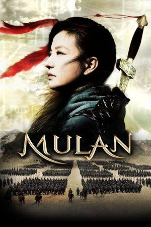 Mulan streaming