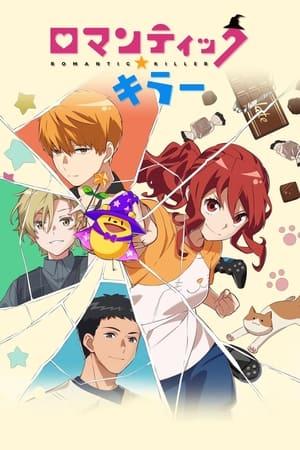 Romantic Killer streaming