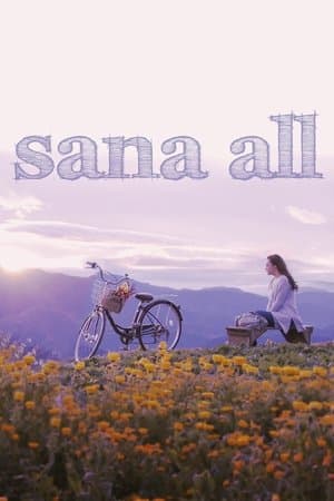 Sana All streaming