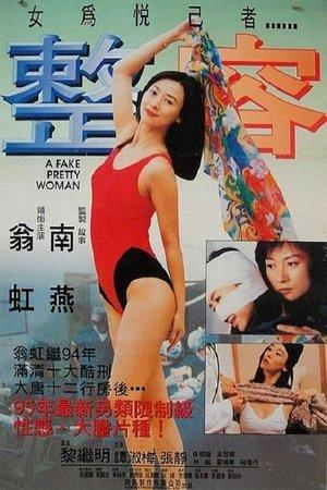 A Fake Pretty Woman streaming