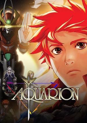 Aquarion streaming