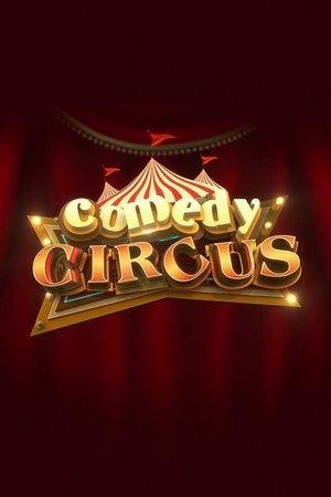 Comedy Circus streaming