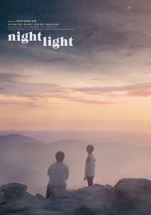 Night Light streaming