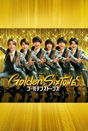 Golden SixTONES streaming