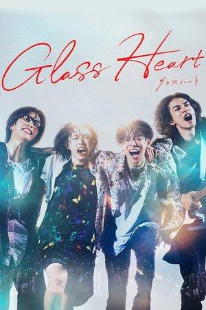 Glass Heart streaming